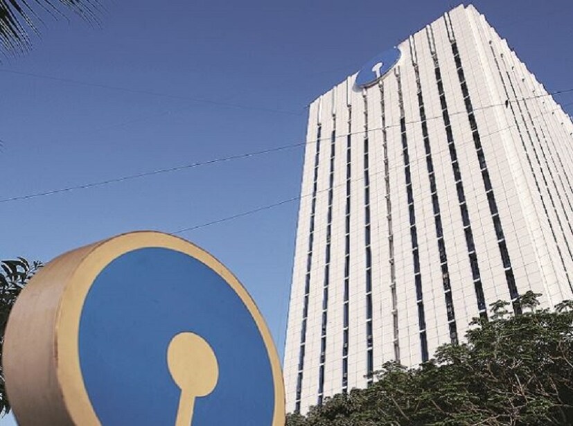 SBI -র এই পলিসিতে টাকা রাখা মাত্র ১০০০ টাকা থেকে শুরু করতে পারেন ৷ আর সর্বোচ্চ বছরে ১,৫০,০০০ টাকা অবধি ৷ Photo- PTI 