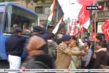 ধর্মঘটের সমর্থনে মিছিল, শিয়ালদহে উত্তেজনা ধর্মঘটের সমর্থনে মিছিল, শিয়ালদহে উত্তেজনা