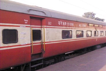 নতুন রাজধানী এক্সপ্রেস ঘোষণার পথে ভারতীয় রেল