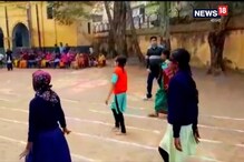 শারীরিক অক্ষমতা কোনও বাধাই নয়, সিউড়িতে বিশেষভাবে সক্ষমদের খেলাধূলা ছিল দেখবার মত শারীরিক অক্ষমতা কোনও বাধাই নয়, সিউড়িতে বিশেষভাবে সক্ষমদের খেলাধূলা ছিল দেখবার মত