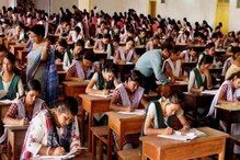 SSC চাকরি নিতে অনীহা পড়ুয়াদের, চাকরি নিলেন না ১৫০ জন SSC চাকরি নিতে অনীহা পড়ুয়াদের, চাকরি নিলেন না ১৫০ জন