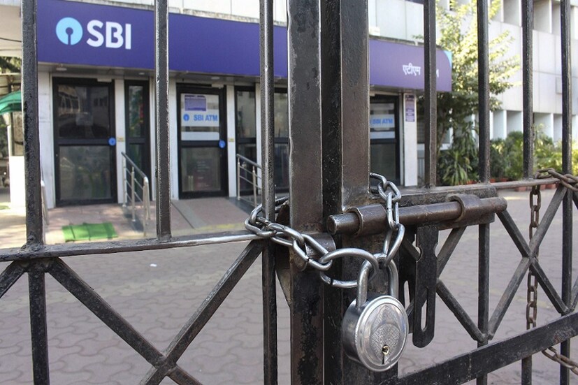 • ফের ব্যাঙ্ক ধর্মঘটের জেরে নাকাল হতে চলেছেন সাধারণ মানুষ ৷ এই নিয়ে ২০ দিনে তৃতীয়বার ৷ ফের ধর্মঘটের পথে যেতে চলেছে এআইবিইএ (All India Bank Employees' Association) এবং বিইএফআই (Bank Employees Federation of India) ৷