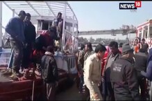 লঞ্চে ফুটো হয়ে ঢুকতে থাকে জল, সুন্দরবনে বেড়াতে গিয়ে বিপদের মুখে ৫০ পর্যটক লঞ্চে ফুটো হয়ে ঢুকতে থাকে জল, সুন্দরবনে বেড়াতে গিয়ে বিপদের মুখে ৫০ পর্যটক