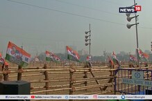 মা-মাটি-মানুষ লেখা উত্তরীয়তে অতিথিদের স্বাগত জানানো হবে ব্রিগেডে মা-মাটি-মানুষ লেখা উত্তরীয়তে অতিথিদের স্বাগত জানানো হবে ব্রিগেডে