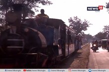 শিলিগুড়িতে ফান রান ! ছুটল টয় ট্রেন শিলিগুড়িতে ফান রান ! ছুটল টয় ট্রেন