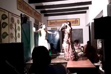 প্রাইমারি স্কুলে বার-ডান্সারদের উদ্দাম নাচ ! সাসপেন্ড প্রধান শিক্ষক প্রাইমারি স্কুলে বার-ডান্সারদের উদ্দাম নাচ ! সাসপেন্ড প্রধান শিক্ষক