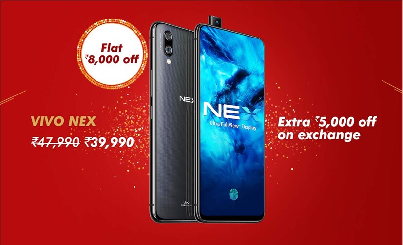 Vivo Nex (8GB, 128GB) ফোনের দাম কমে হয়েছে 39,990 টাকা (দাম 47,990 টাকা)। সাথে পুরনো স্মার্টফোন এক্সচেঞ্জে 5,000 টাকা পর্যন্ত ছাড় পাওয়া যাচ্ছে। 