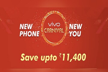 সস্তায় ফোন খুঁজছেন ?  Vivo দিচ্ছে দারুণ অফার