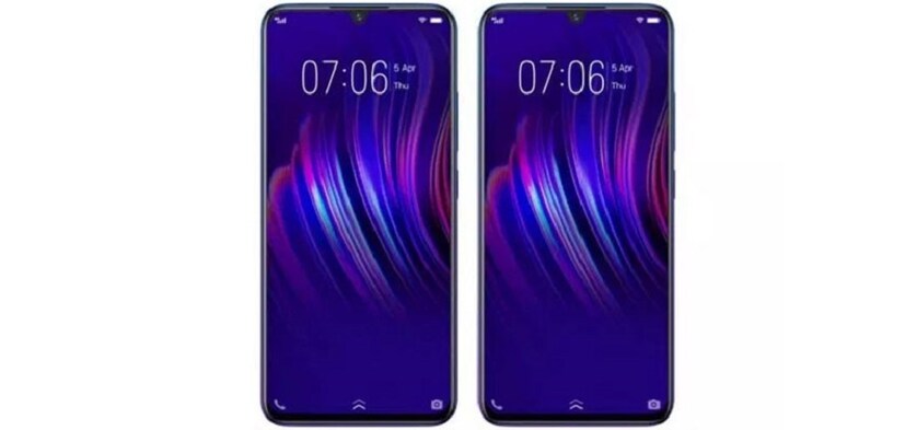 Vivo Z3i Standard ফোনের দাম হবে প্রায় 20,900 টাকা (Photo collected)