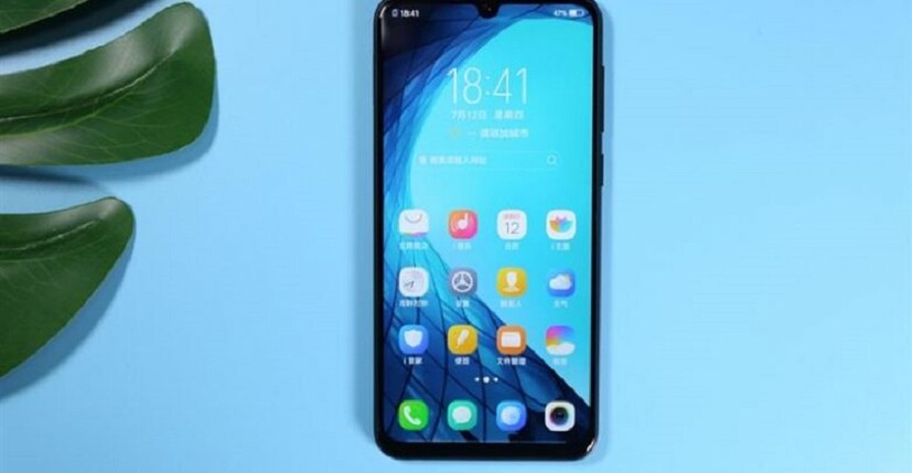 Vivo Z3i Standard এ থাকবে একটি 6.3 ইঞ্চি Super LCD ডিসপ্লে। 19:9 অ্যাসপেক্ট রেশিওর এই ডিসপ্লের ফলেই ফোনের স্ক্রিন টু বডি রেশিও বেড়ে হয়েছে 90.3 শতাংশ। (Photo collected)