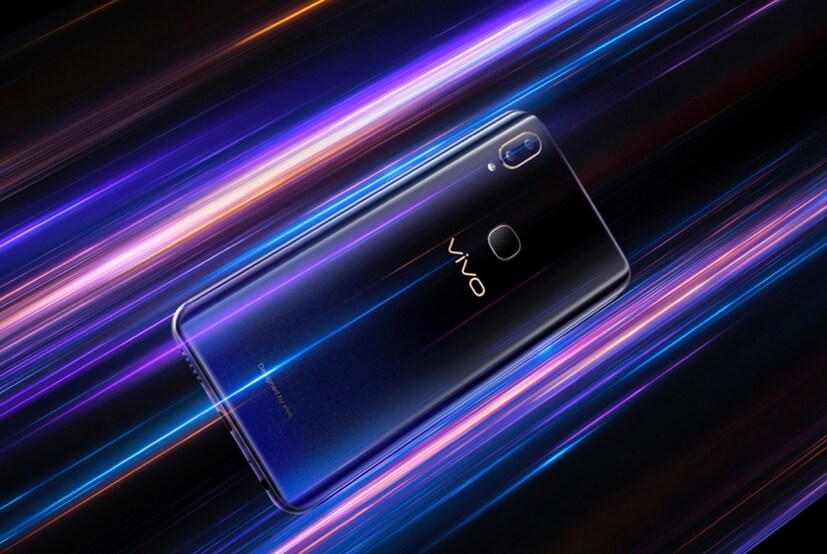 ফোনের ভিতরে থাকবে MediaTek Helio P60 চিপসেট, 6GB RAM আর 128GB স্টোরেজ। (Photo collected)
