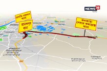 অন্ধকারের রাজপথ অপরাধীদের স্বর্গ, বাসন্তী হাইওয়ে জুড়ে আতঙ্ক ! অন্ধকারের রাজপথ অপরাধীদের স্বর্গ, বাসন্তী হাইওয়ে জুড়ে আতঙ্ক !