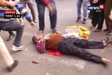 যাদবপুরে বেশ কিছু সময় রেল অবরোধ, ৮-বি বাসস্ট্যান্ডে ধর্মঘটি-পুলিশ ধস্তাধস্তি যাদবপুরে বেশ কিছু সময় রেল অবরোধ, ৮-বি বাসস্ট্যান্ডে ধর্মঘটি-পুলিশ ধস্তাধস্তি