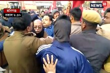 রানিগঞ্জে উত্তেজনা ! এনএসবি রোডে ধর্মঘটীদের মিছিল রানিগঞ্জে উত্তেজনা ! এনএসবি রোডে ধর্মঘটীদের মিছিল
