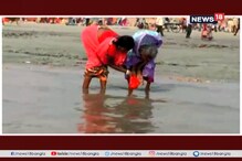 দিদার গঙ্গাসাগরে স্নানের ইচ্ছাপূরণ করল নাতি দিদার গঙ্গাসাগরে স্নানের ইচ্ছাপূরণ করল নাতি