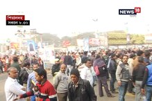 দিনের আলো ফুটতেই ঠাসা ভিড়, শিয়ালদহ স্টেশনের ছবিটা কী ? দেখে নিন দিনের আলো ফুটতেই ঠাসা ভিড়, শিয়ালদহ স্টেশনের ছবিটা কী ? দেখে নিন