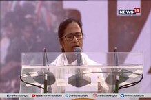 ব্যাঙ্ক ডুবছে, বাজার ধুঁকছে, দাম বাড়ছে, বিজেপি হাসছে, কটাক্ষ তৃণমূলনেত্রীর ব্যাঙ্ক ডুবছে, বাজার ধুঁকছে, দাম বাড়ছে, বিজেপি হাসছে, কটাক্ষ তৃণমূলনেত্রীর