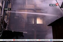 গড়িয়াহাট মোড়ের বহুতলে ভয়াবহ আগুন, তিনতলা পর্যন্ত পুড়ে ছাই গড়িয়াহাট মোড়ের বহুতলে ভয়াবহ আগুন, তিনতলা পর্যন্ত পুড়ে ছাই