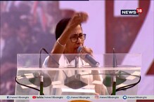 উনিশের ব্রিগেড থেকে উনিশে বদলের ডাক, মমতার প্রশংসায় পঞ্চমুখ রাজনৈতিক নেতারা উনিশের ব্রিগেড থেকে উনিশে বদলের ডাক, মমতার প্রশংসায় পঞ্চমুখ রাজনৈতিক নেতারা