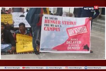 কল্যাণী ট্রিপল আইটি-তে অনশনে পড়ুয়ারা, স্থায়ী ক্যাম্পাস, হস্টেল ও নিরাপত্তার দাবি কল্যাণী ট্রিপল আইটি-তে অনশনে পড়ুয়ারা, স্থায়ী ক্যাম্পাস, হস্টেল ও নিরাপত্তার দাবি