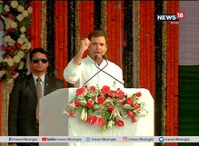 গরিবদের ন্যূনতম আয়ের প্রতিশ্রুতি রাহুল গান্ধির গরিবদের ন্যূনতম আয়ের প্রতিশ্রুতি রাহুল গান্ধির
