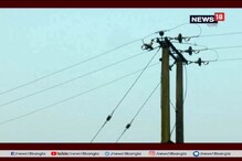 আলুখেতে হাইটেনশন তারের ‘মরণফাঁদ’, বিদ্যুৎস্পৃষ্ট হয়ে মৃত ২ হাতি আলুখেতে হাইটেনশন তারের ‘মরণফাঁদ’, বিদ্যুৎস্পৃষ্ট হয়ে মৃত ২ হাতি