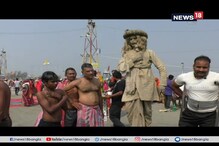রামমোহন, গান্ধিজি, গোষ্ঠ পাল... গঙ্গাসাগরে 'স্ট্যাচু' সাজাই নেশা-পেশা কুলপির বাসিন্দার রামমোহন, গান্ধিজি, গোষ্ঠ পাল... গঙ্গাসাগরে 'স্ট্যাচু' সাজাই নেশা-পেশা কুলপির বাসিন্দার