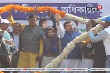 অমিত শাহের সভার সাতদিনের মাথায় মালদহে পালটা সভা তৃণমূলের, মঞ্চে মৌসম বেনজির নূর অমিত শাহের সভার সাতদিনের মাথায় মালদহে পালটা সভা তৃণমূলের, মঞ্চে মৌসম বেনজির নূর