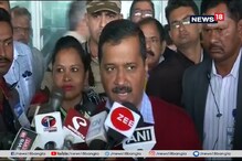 ব্রিগেডে যোগ দিতে কলকাতায় অরবিন্দ কেজরিওয়াল ব্রিগেডে যোগ দিতে কলকাতায় অরবিন্দ কেজরিওয়াল