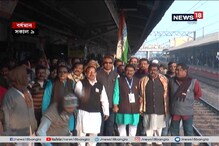 বর্ধমান থেকে ট্রেনে ভর্তি হয়ে TMC সমর্থকরা চলে আসছেন ব্রিগেডে বর্ধমান থেকে ট্রেনে ভর্তি হয়ে TMC সমর্থকরা চলে আসছেন ব্রিগেডে