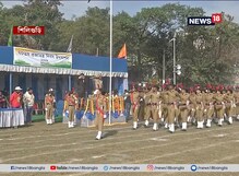 শিলিগুড়িতেও প্রজাতন্ত্র দিবস উদযাপন শিলিগুড়িতেও প্রজাতন্ত্র দিবস উদযাপন