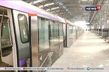 পূর্ণ গতিতে ছুটল ইস্ট-ওয়েস্ট মেট্রো পূর্ণ গতিতে ছুটল ইস্ট-ওয়েস্ট মেট্রো