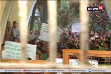 এবার আসরে নামল NRS-র নার্সরা, হাসপাতাল কুকুরমুক্ত করার দাবিতে অবস্থান এবার আসরে নামল NRS-র নার্সরা, হাসপাতাল কুকুরমুক্ত করার দাবিতে অবস্থান