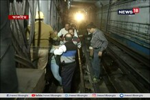 কেন লেগেছিল মেট্রো রেলে আগুন? রিপোর্টে যা জানাল কমিশন অফ রেলওয়ে সেফটি কেন লেগেছিল মেট্রো রেলে আগুন? রিপোর্টে যা জানাল কমিশন অফ রেলওয়ে সেফটি