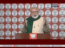 তৃণমূলের ব্রিগেড সমাবেশ, নিশানা মোদির ! তৃণমূলের ব্রিগেড সমাবেশ, নিশানা মোদির !