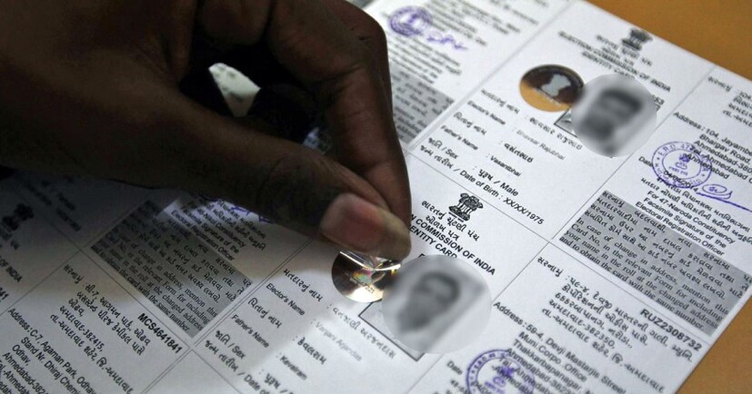 www.nvsp.in পেজে গিয়ে Correction of entries in electoral roll সিলেক্ট করুন। অথবা সরাসরি এই পেজে যান। www.nvsp.in/Forms/Forms/form8 (Photo collected)