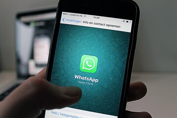 আরও সুরক্ষা! WhatsApp-এর প্রতিটা চ্যাটেও এবার থেকে ফিঙ্গারপ্রিন্ট দেওয়া যাবে