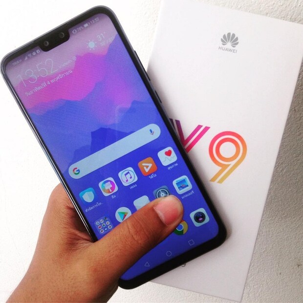  Huawei Y9 (2019) তে রয়েছে একটি 6.5 ইঞ্চি ফুল ভিউ ডিসপ্লে। ফোনের ভিতরে থাকবে একটি Kirin 710 চিপসেট। (Photo collected)
