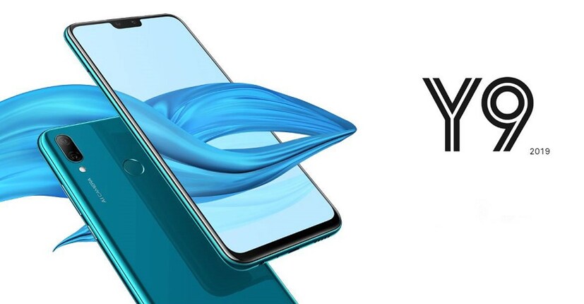 Huawei Y9 (2019) ফোনের দাম 15,990 টাকা। 4GB RAM / 64GB স্টোরেজ ভেরিয়েন্টে এই ফোন পাওয়া যাবে। Huawei Y9 (2019) এর সাথে একটি Boat Rockerz 255 Sports হেডসেট বিনামূল্যে পাওয়া যাবে। (Photo collected)