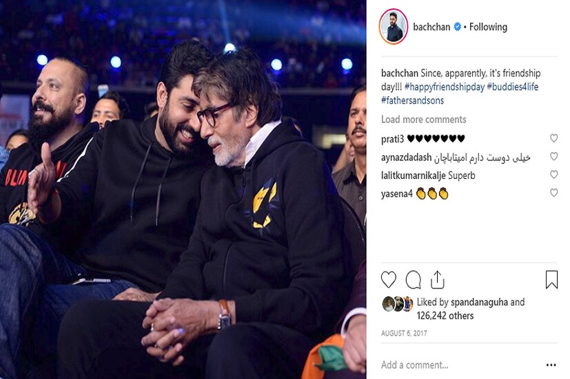 তাই তো বন্ধুত্বের দিন অমিতামকে প্রথম বন্ধুত্বের শুভেচ্ছা জানান অভিষেক ৷ বাবাই তার আসল বন্ধু ৷ তবে এই বন্ধুরও চোখেও জল এনছেন অভিষেক ৷ Photo Courtesy: Instagram 