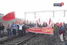 ধর্মঘটে রেললাইনে অবরোধকারীরা, উলুবেড়িয়ার যা হাল... ধর্মঘটে রেললাইনে অবরোধকারীরা, উলুবেড়িয়ার যা হাল...