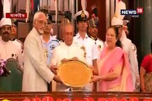 গ্রামের ছেলের এই সম্মানে খুশি মিরিটির প্রতিটি মানুষ গ্রামের ছেলের এই সম্মানে খুশি মিরিটির প্রতিটি মানুষ