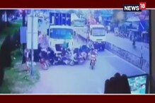 এক ঝাঁক মানুষকে পিষছে ট্রাক, দেখুন... এক ঝাঁক মানুষকে পিষছে ট্রাক, দেখুন...