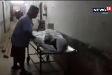 গরুচোর সন্দেহে ধাওয়া, পুলিশের গুলিতে মৃত্যুর অভিযোগ গরুচোর সন্দেহে ধাওয়া, পুলিশের গুলিতে মৃত্যুর অভিযোগ