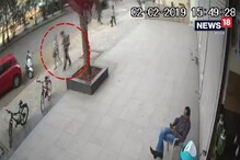 মুম্বইয়ের ভরা রাস্তায় হঠাৎ প্যারাশুট নিয়ে ল্যন্ড করলেন যুগল, কারা এঁরা ? দেখুন সেই ভিডিও মুম্বইয়ের ভরা রাস্তায় হঠাৎ প্যারাশুট নিয়ে ল্যন্ড করলেন যুগল, কারা এঁরা ? দেখুন সেই ভিডিও