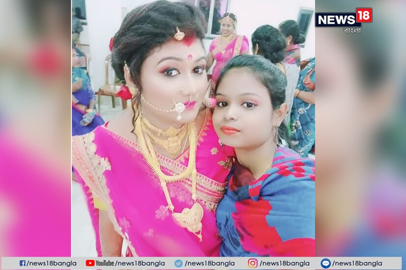প্রিয়ার মাসত্যুতো বোন পুতুল পাল ৷ প্রিয়ার সঙ্গে সম্পর্ক খুবই ভাল দিদির এই সিদ্ধান্তে বোনও বিশেষ ভাবে খুশি হয়েছে ৷