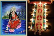 সাবধান! বৃহস্পতিবার লক্ষ্মীপুজোয় এই ভুল করলেই ভিখারি হবেন