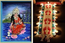 সাবধান! বৃহস্পতিবার লক্ষ্মীপুজোয় এই ভুল করলেই ভিখারি হবেন সাবধান! বৃহস্পতিবার লক্ষ্মীপুজোয় এই ভুল করলেই ভিখারি হবেন