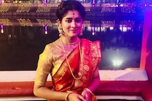 সরস্বতী পুজোর দিন এই কাজটি করলেন ‘রাসমণি’ দিতিপ্রিয়া ! সরস্বতী পুজোর দিন এই কাজটি করলেন ‘রাসমণি’ দিতিপ্রিয়া !