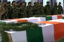 বড় সিদ্ধান্ত ! এবার স্কুল পাঠ্যক্রমের অন্তর্গত হতে চলেছে ভারতীয় সেনার অবদান বড় সিদ্ধান্ত ! এবার স্কুল পাঠ্যক্রমের অন্তর্গত হতে চলেছে ভারতীয় সেনার অবদান